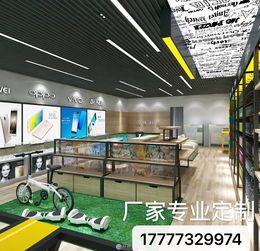 工廠定制家具衣柜展示柜 專業設計與制作一站式服務