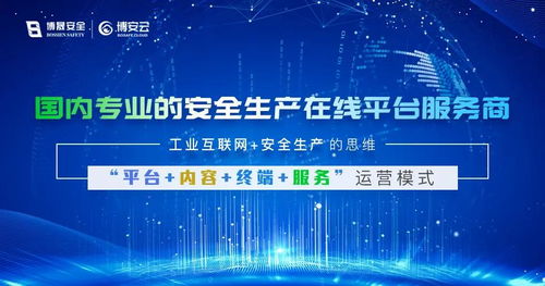 《“十四五”信息化和工業(yè)化深度融合發(fā)展規(guī)劃》路線圖發(fā)布 信息技術(shù)咨詢(xún)服務(wù)迎來(lái)戰(zhàn)略機(jī)遇期